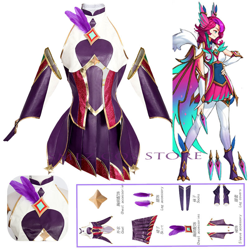 Cosplay Material For Prop - لعبة LOL Star Guardian Xayah أزياء