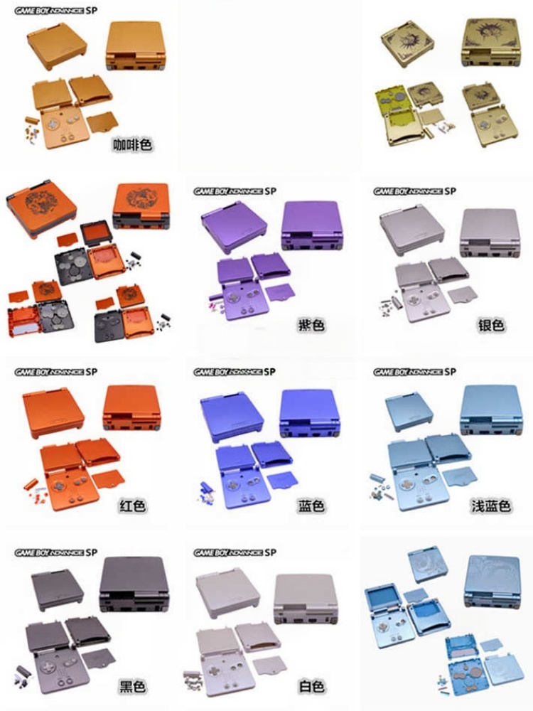Cosplay Prop Kit - غطاء بديل كامل لجهاز جيم بوي