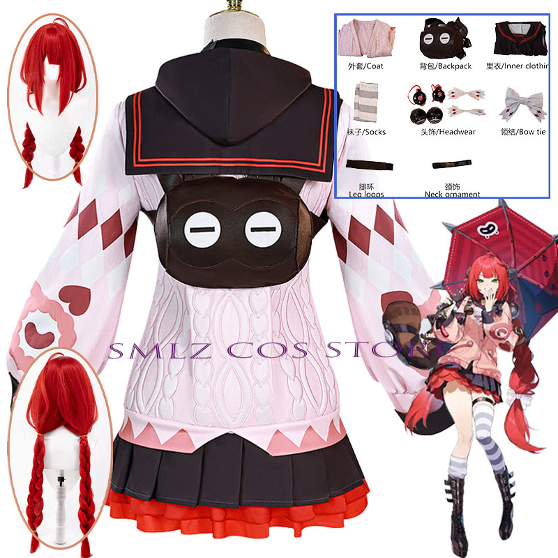 Cosplay Prop Making - زي تنكري Smlz Ukinami Yuzuha من