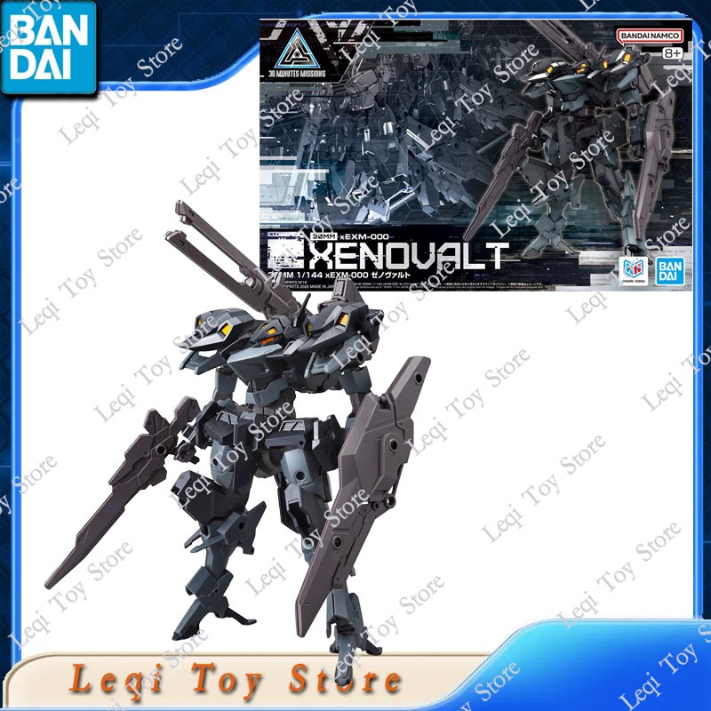 Bandai Gundam Hg - بانداي أصلي متوفر في المخزون 30