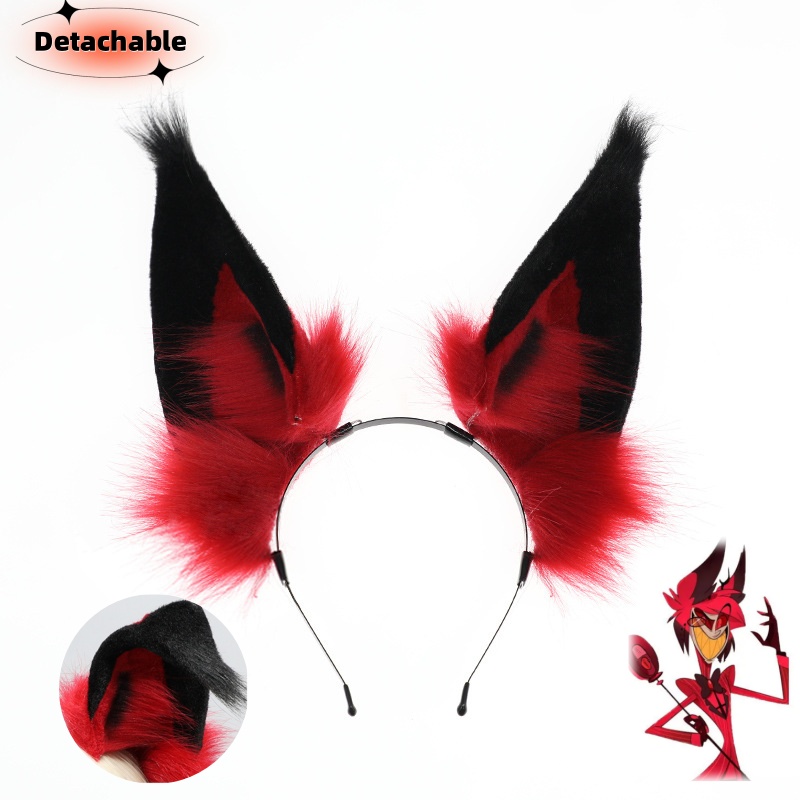 Detachable Cosplay Prop - 2024 حار أنيمي Alastor تأثيري أغطية