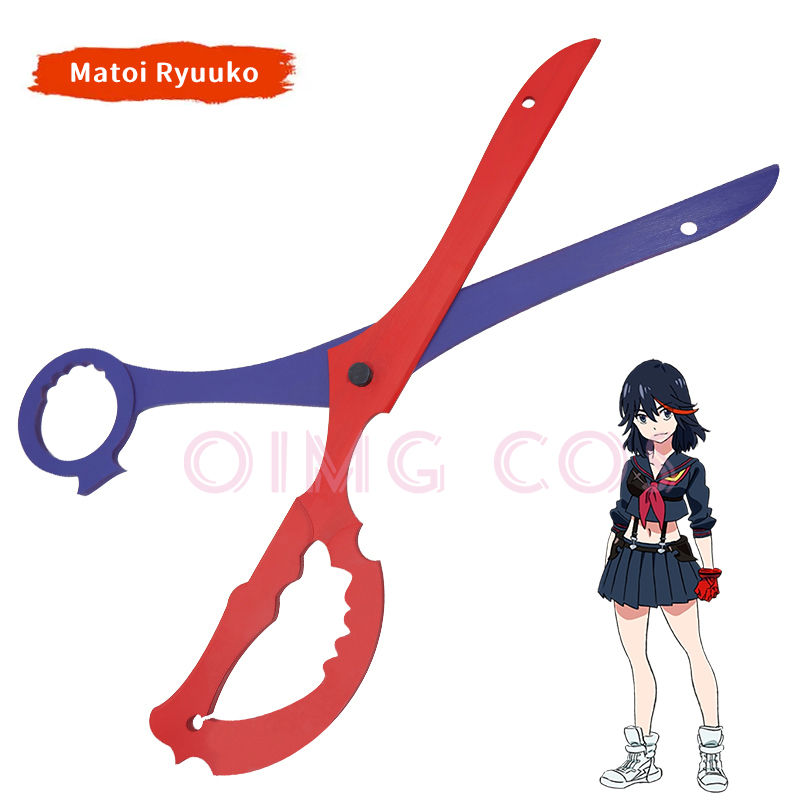 Cosplay Prop Dagger - كيل لا كيل ماتوي ريوكو كوسبلاي