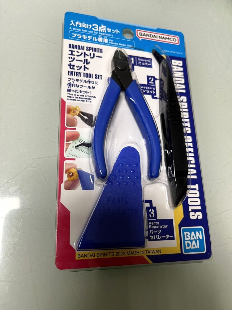 Bandai Gundam Hg - أداة قطع نماذج جاندام البلاستيكية الاحترافية