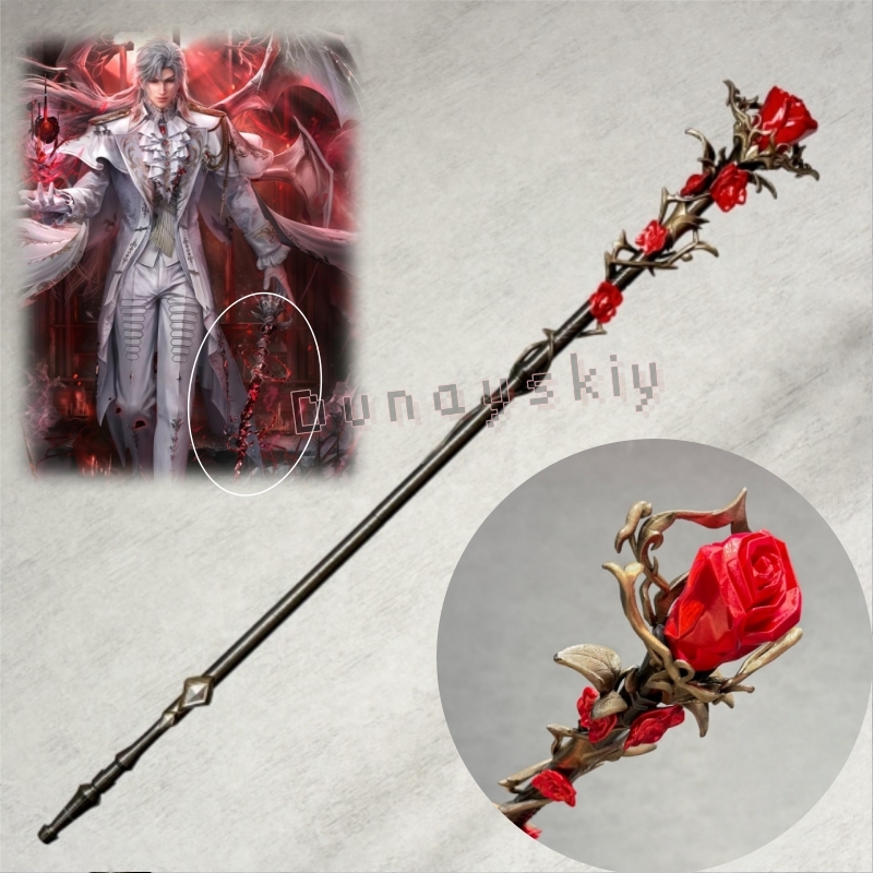 Detachable Cosplay Prop - عصا سيلوس ستاف سيلفر وينج ديمون