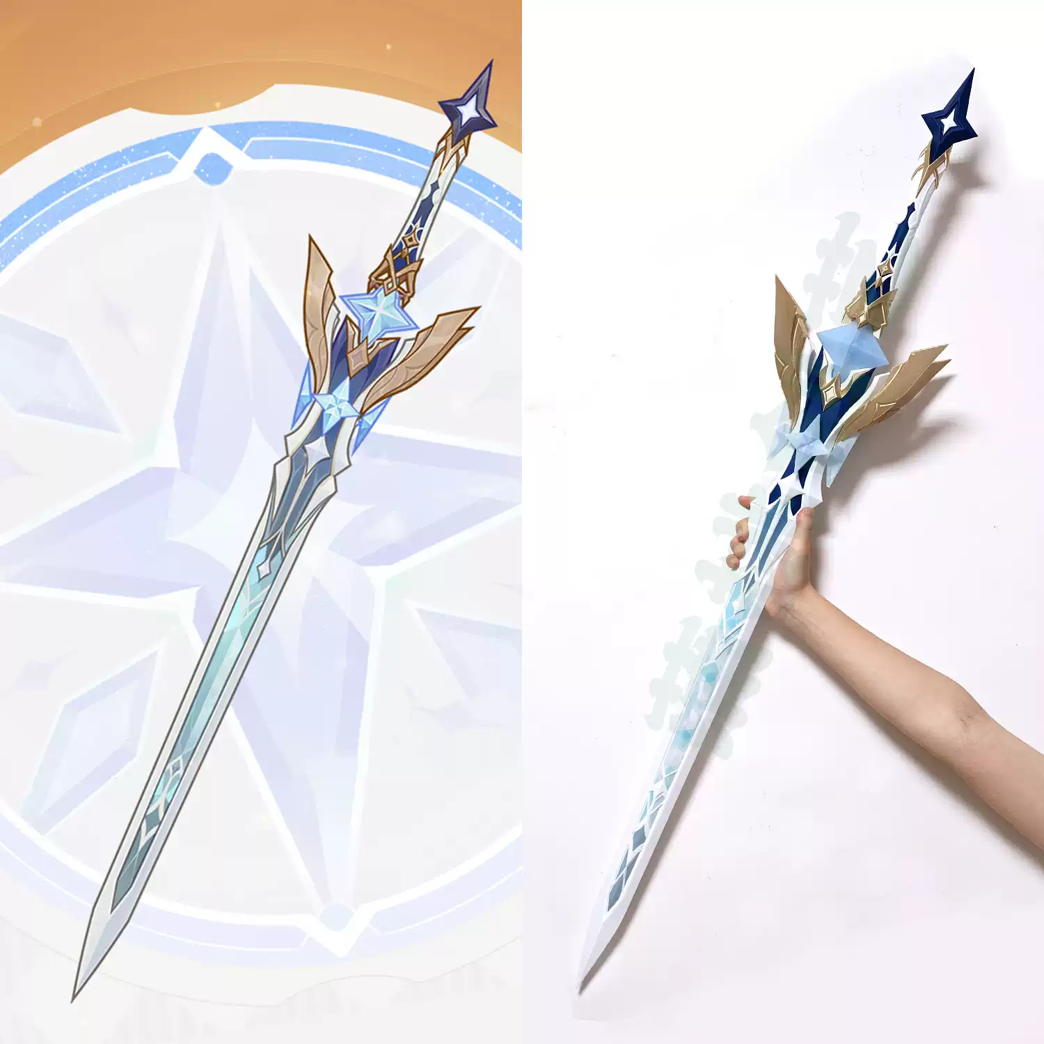 Detachable Cosplay Prop - جينشين إمباكت إيثر لومين كوسبلاي أنمي،