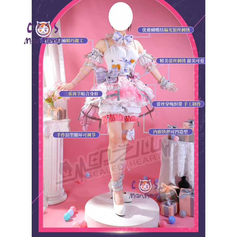Akiyama Mizuki Amia mzk أنيمي  - مراجعة Cosplay Prop Making وسعره