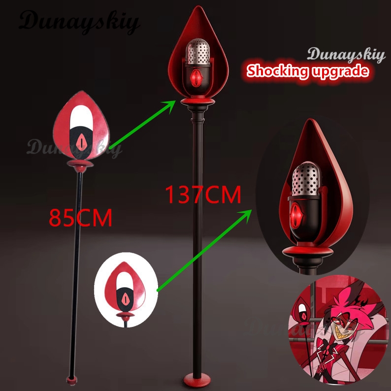ALASTOR تأثيري الدعائم Hazbin  - مراجعة Detachable Cosplay Prop وسعره