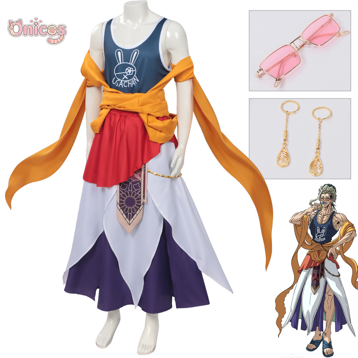 زي تنكري لشخصية راجناروك بوذا، - مراجعة Prop For Cosplay وسعره