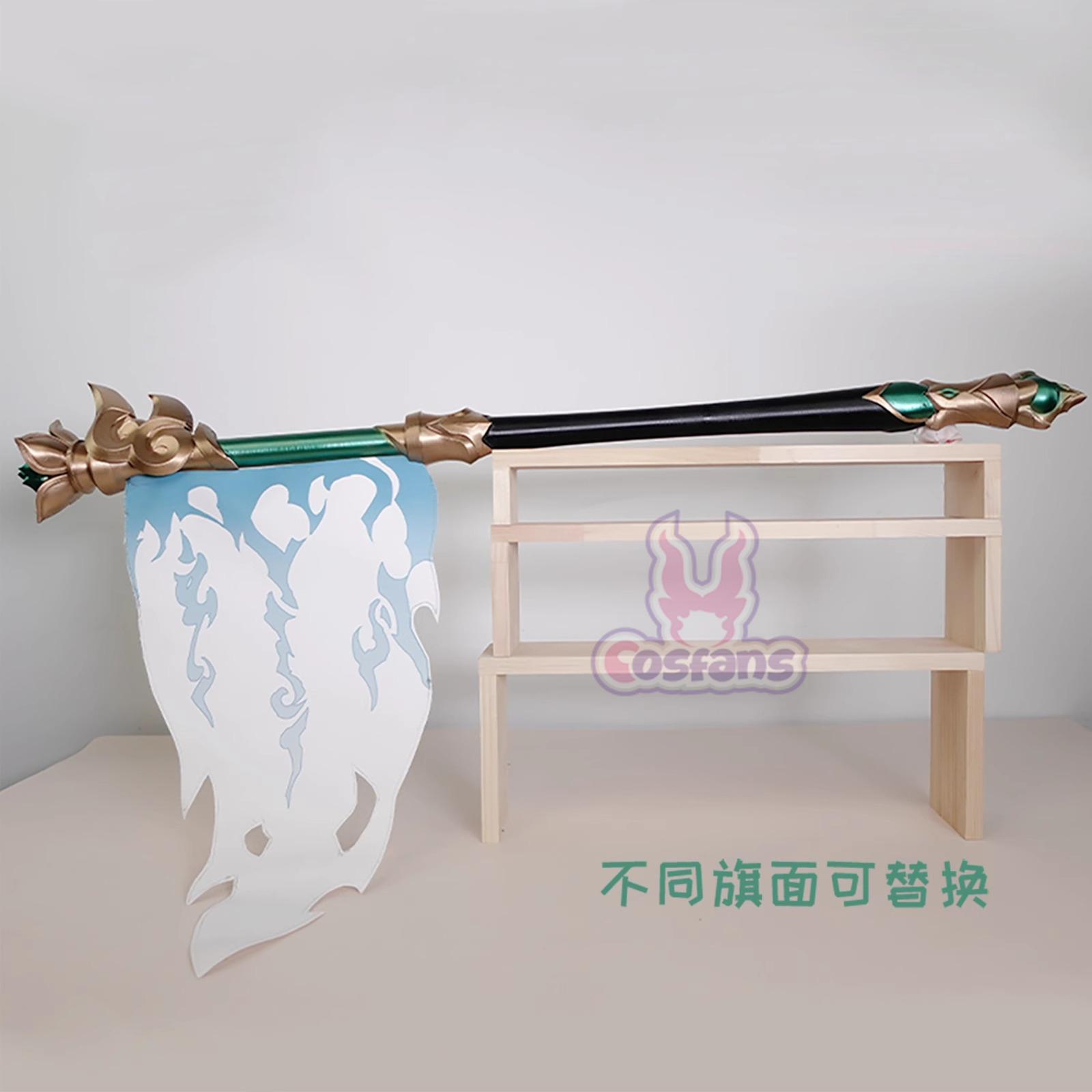 شعر مستعار تأثيري Huohuo-Star  - مراجعة Cosplay Material For Prop وسعره