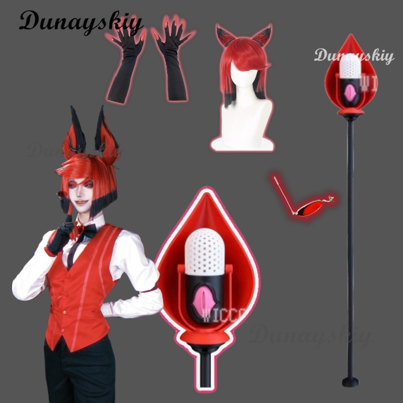 Hazbin تأثيري الدعامة مجموعة A - مراجعة Detachable Cosplay Prop وسعره