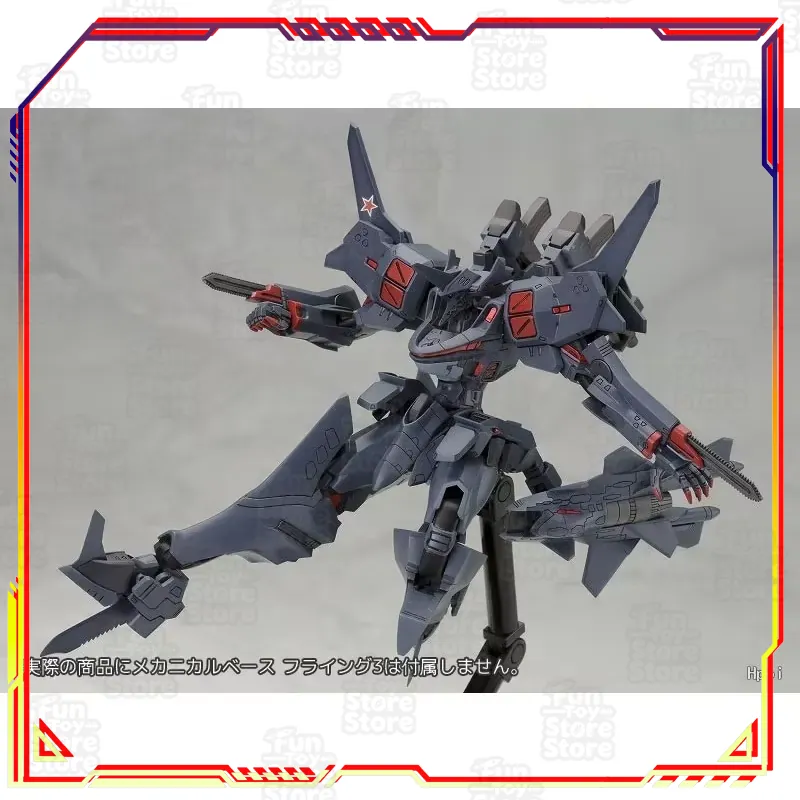 كوتوبوكييا Muv-Luv Alternative - مراجعة Kotobukiya Muv-Luv وسعره