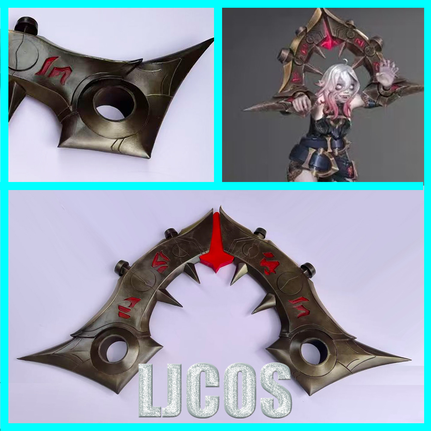 إكسسوارات أزياء تنكرية من LOL  - مراجعة Briar Cosplay Prop وسعره