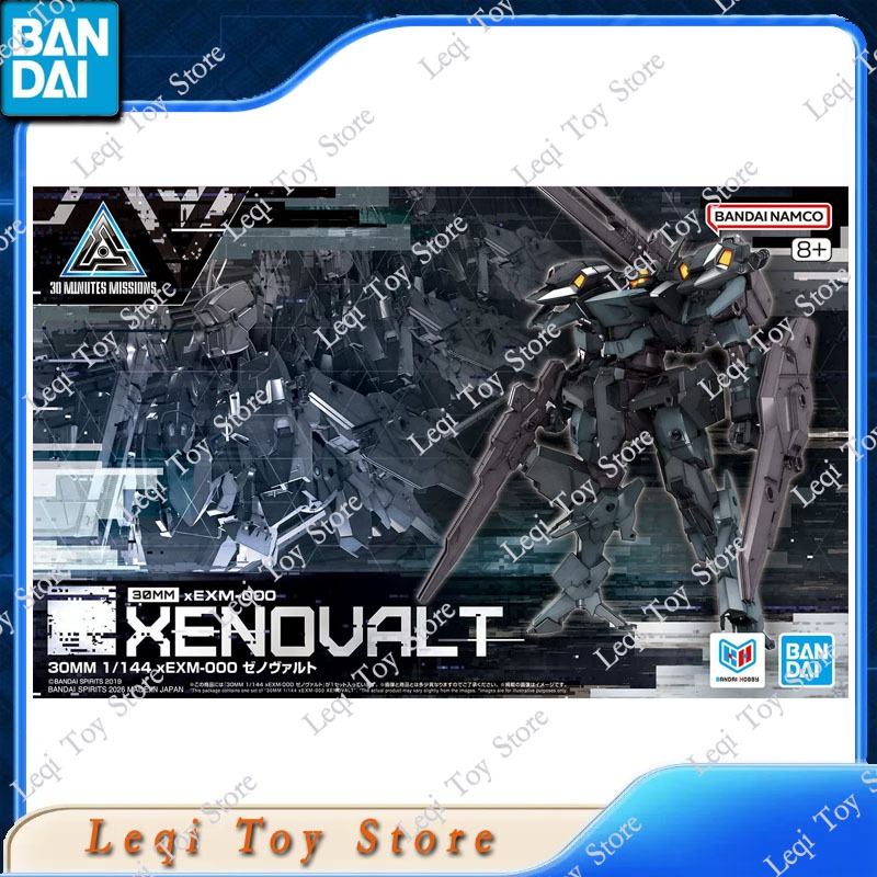بانداي أصلي متوفر في المخزون 3 - مراجعة Bandai Gundam Hg وسعره