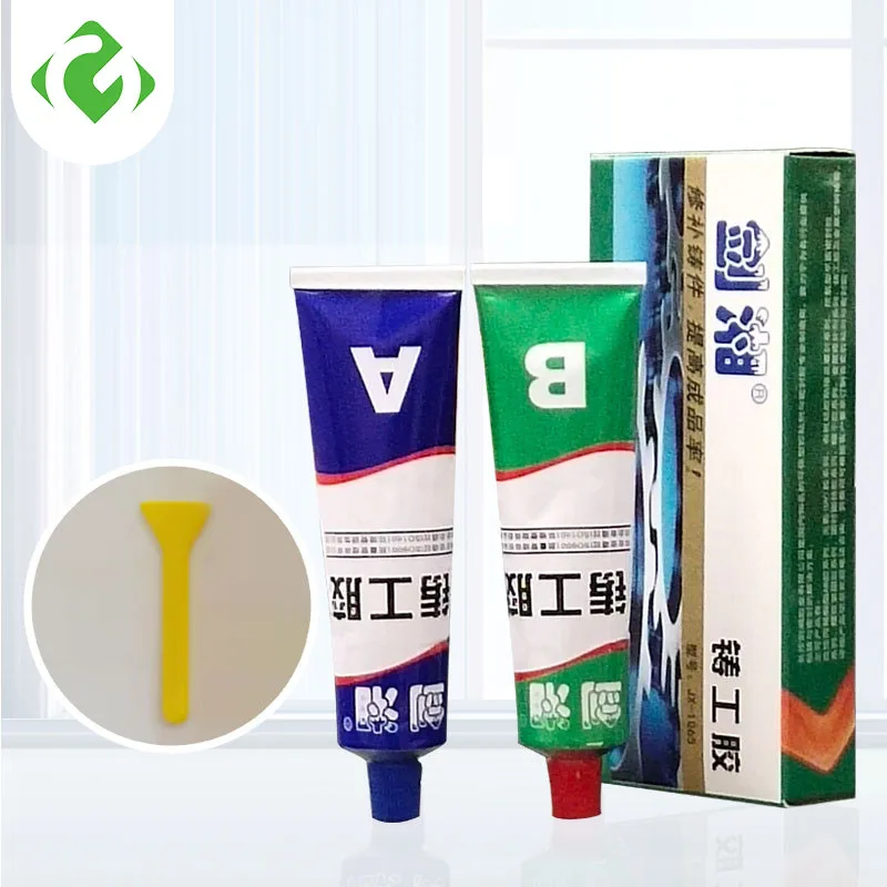 غراء إصلاح سحري AB معدني ، عام - مراجعة Contact Cement Glue وسعره