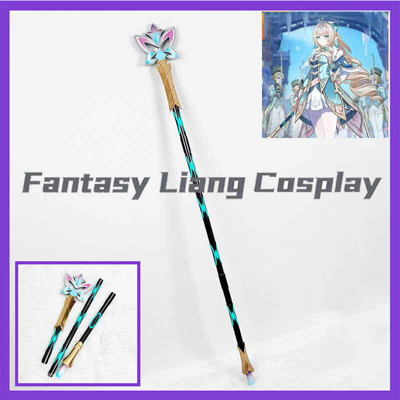عصا تنكرية لشخصية سنيزنايا فيش - مراجعة Detachable Cosplay Prop وسعره