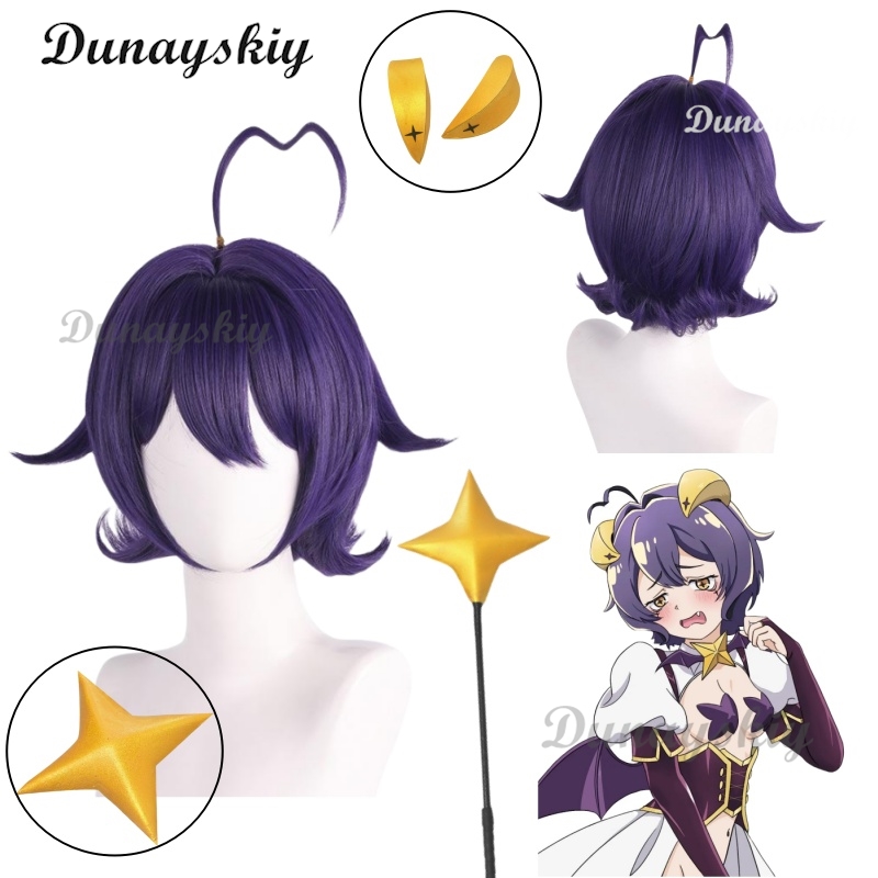 شعر مستعار كوسبلاي هياراجي أوت - مراجعة Cosplay Floating Prop وسعره