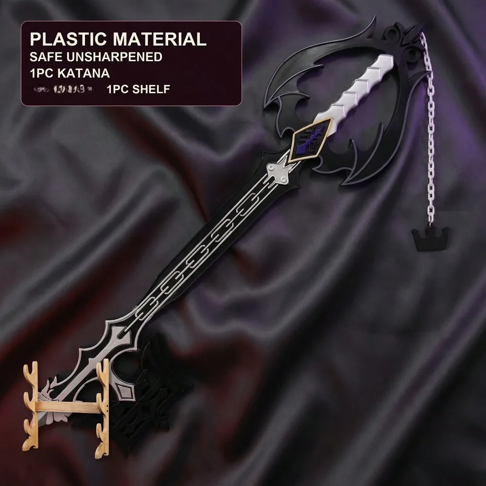 سيف كينجدوم هارتس بلاستيكي أسو - مراجعة Keyblade Cosplay Prop وسعره