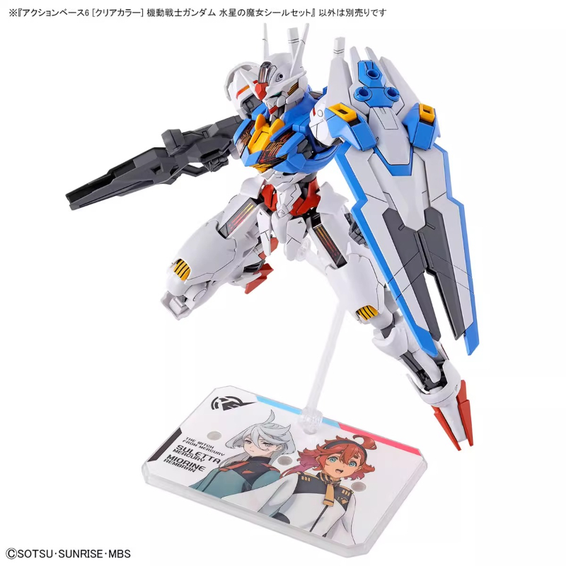 بانداي أنيمي HG FRS الساحرة من - مراجعة Bandai Gundam Hg وسعره