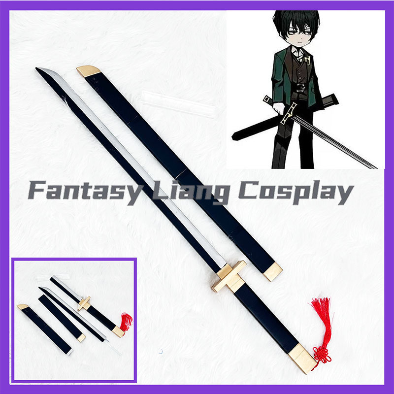 سيف قابل للفك والتركيب بطول 11 - مراجعة Detachable Cosplay Prop وسعره