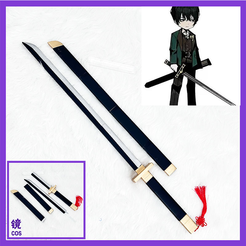 سيف قابل للفك والتركيب بطول 11 - مراجعة Detachable Cosplay Prop وسعره