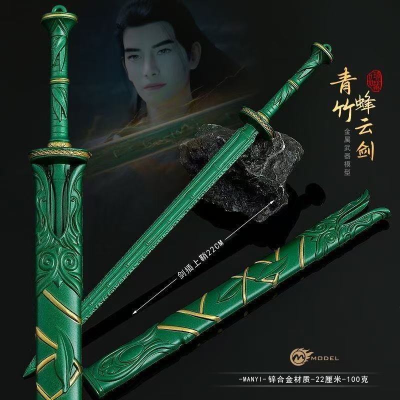 أسطورة زراعة مورتال المحيطة بح - مراجعة Cosplay Prop Dagger وسعره
