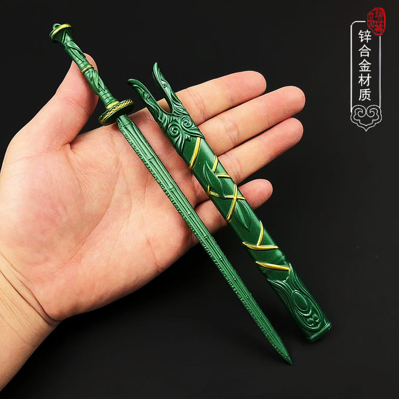 أسطورة زراعة مورتال المحيطة بح - مراجعة Cosplay Prop Dagger وسعره