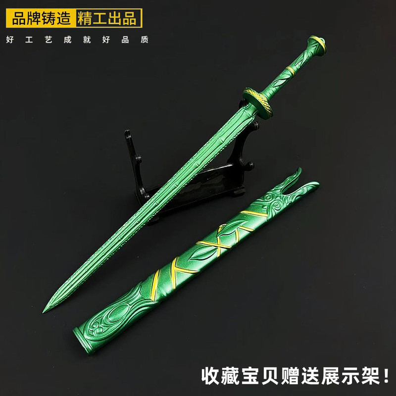 أسطورة زراعة مورتال المحيطة بح - مراجعة Cosplay Prop Dagger وسعره