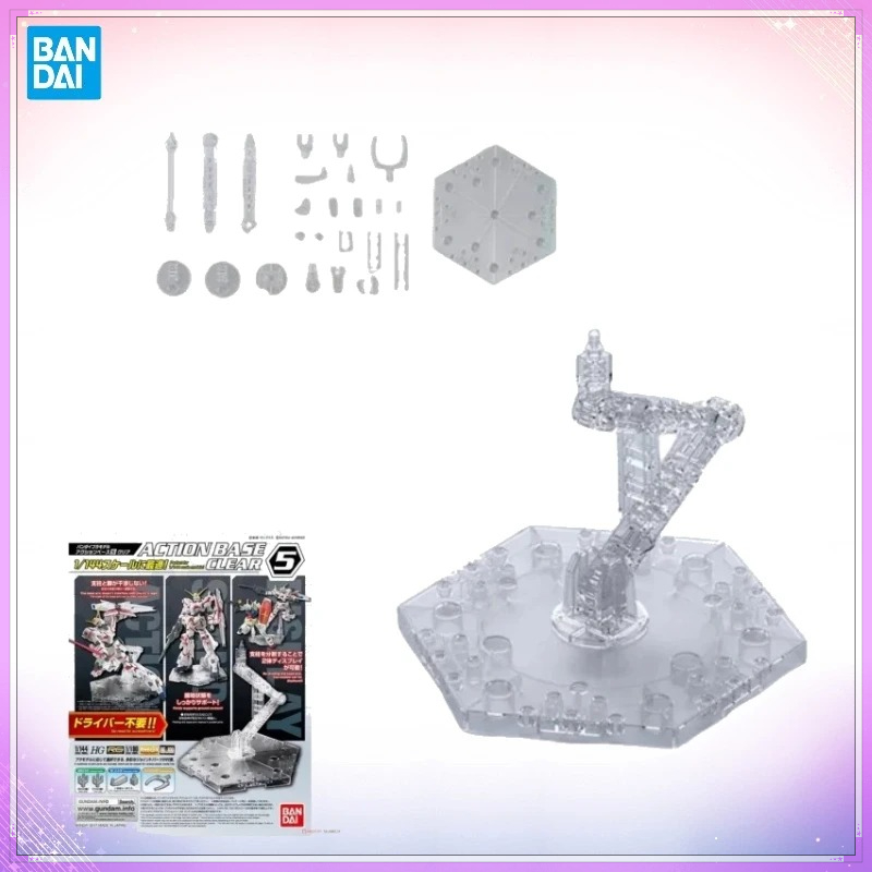 متوفر في المخزون: قاعدة أكشن أ - مراجعة Bandai Gundam Hg وسعره