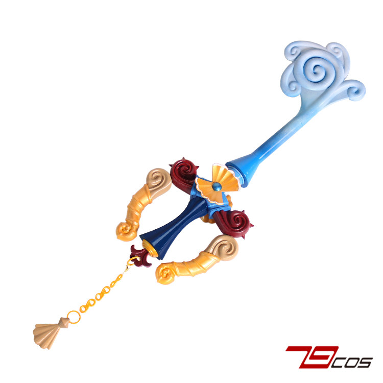كينغدوم هارتس II سورا كيبليد - - مراجعة Keyblade Cosplay Prop وسعره