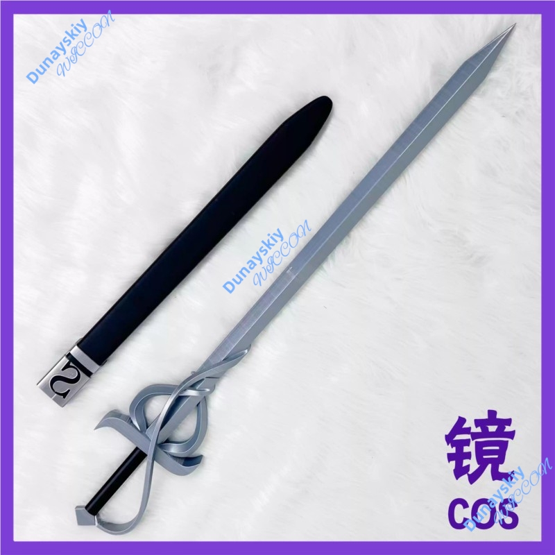 Limbus Company Five Associatio - مراجعة Detachable Cosplay Prop وسعره