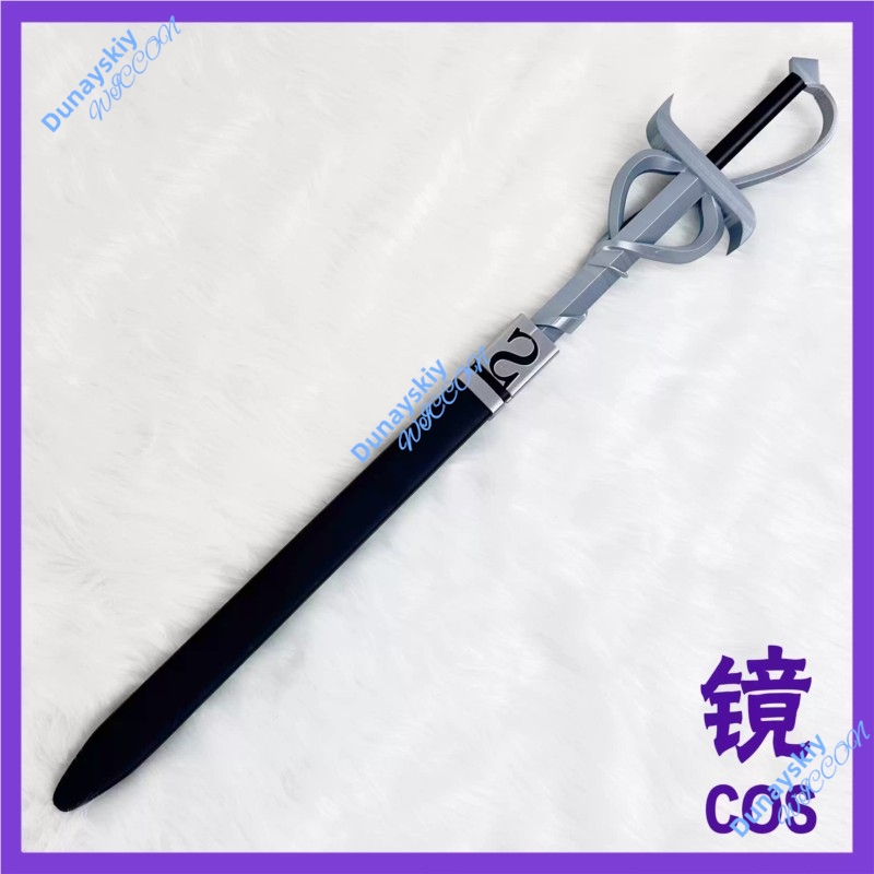 Limbus Company Five Associatio - مراجعة Detachable Cosplay Prop وسعره