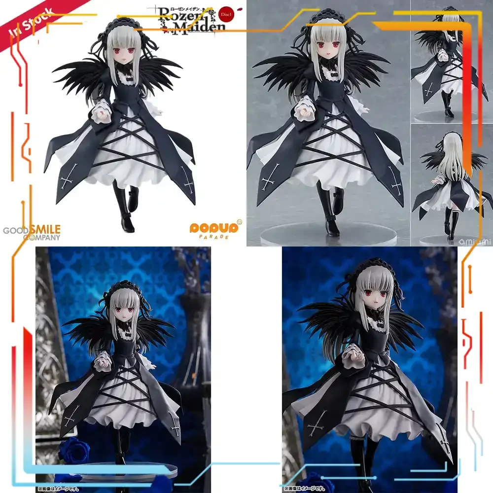 مجسم أنمي مسبق الطلاء من Good  - مراجعة Good Smile Company Pop Up Parade وسعره