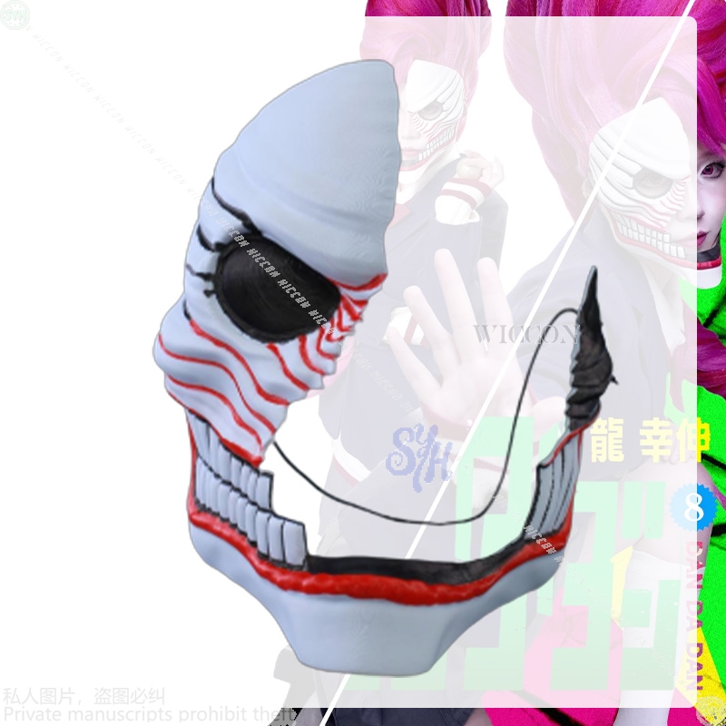 Aira Shiratori تأثيري Dandadan - مراجعة Cosplay Floating Prop وسعره