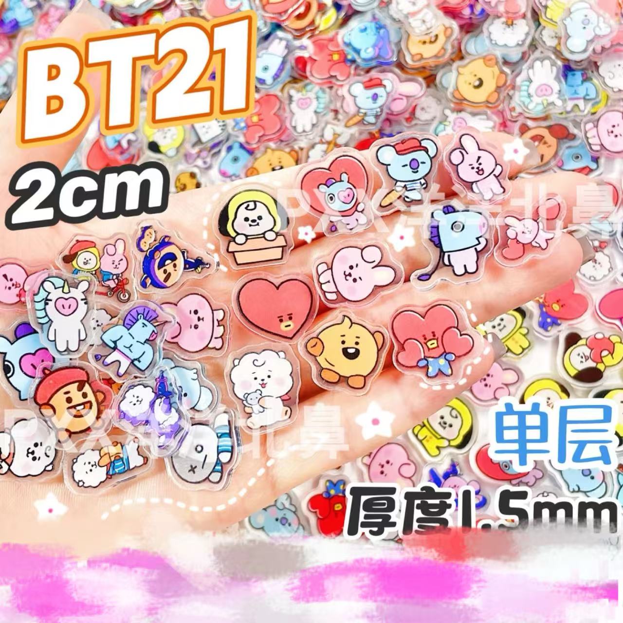 100 قطعة من قطع الأكريليك BT21 - مراجعة Cosplay Material For Prop وسعره