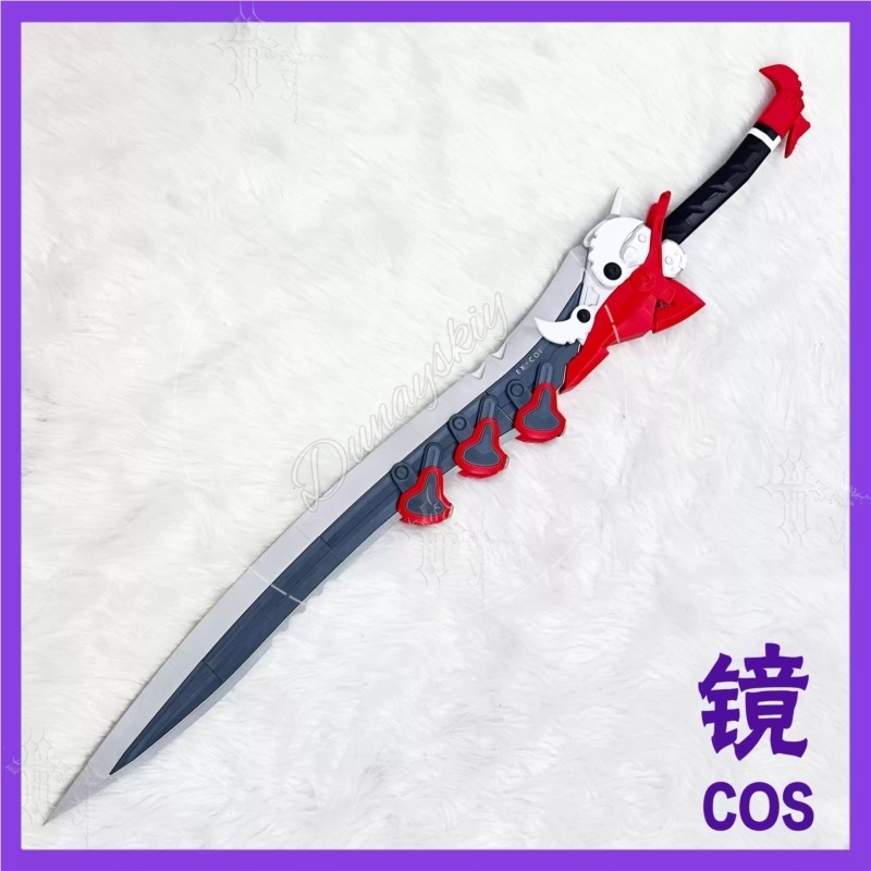 أكسسوار تنكري قابل للفصل من لع - مراجعة Detachable Cosplay Prop وسعره