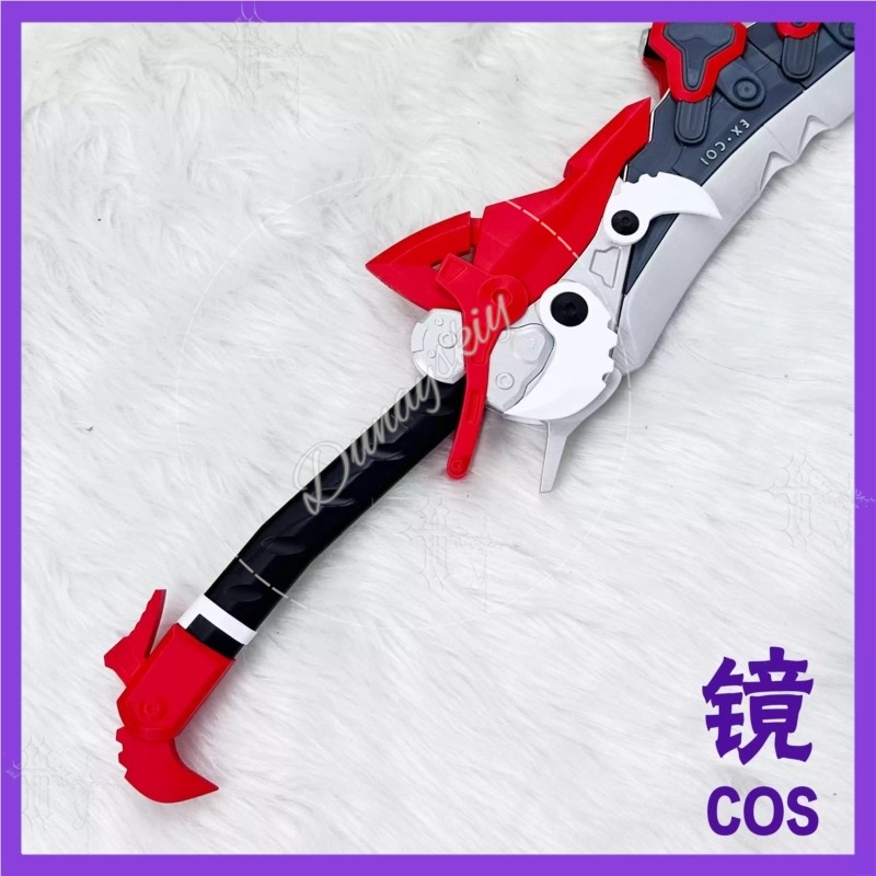 أكسسوار تنكري قابل للفصل من لع - مراجعة Detachable Cosplay Prop وسعره